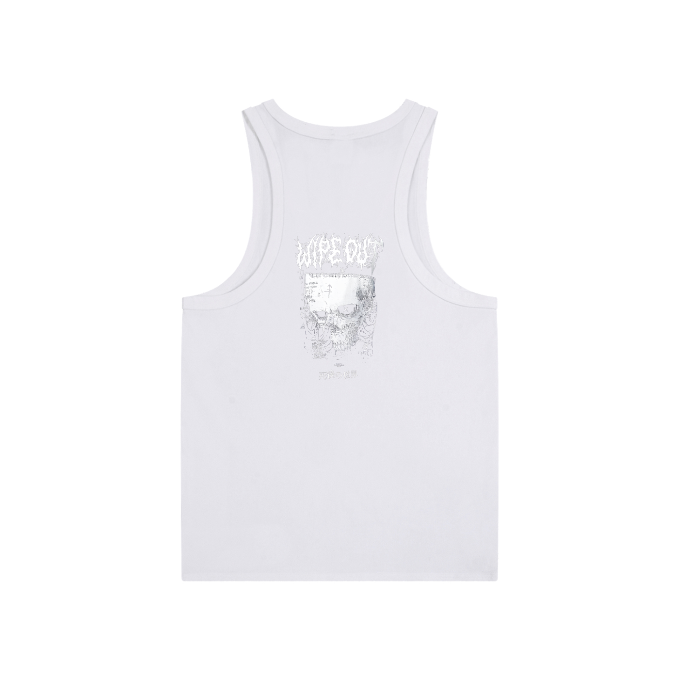 Essential x CRYY BBY Tank